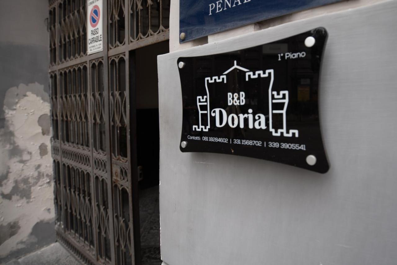 Doria Suites Napoli Экстерьер фото